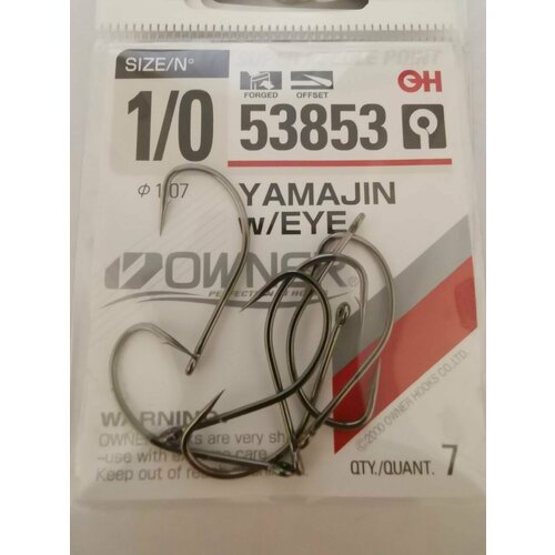 Крючок Owner 53853 №1/0 (7шт)