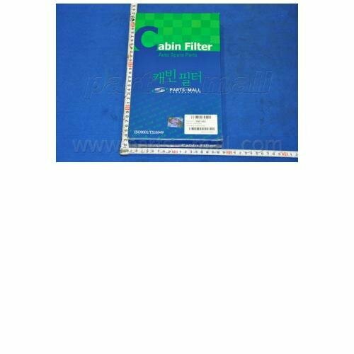 Фильтр салона угольный Land Rover RR Sport/DISCOVERY 04- PM7-002 partsmall 1шт