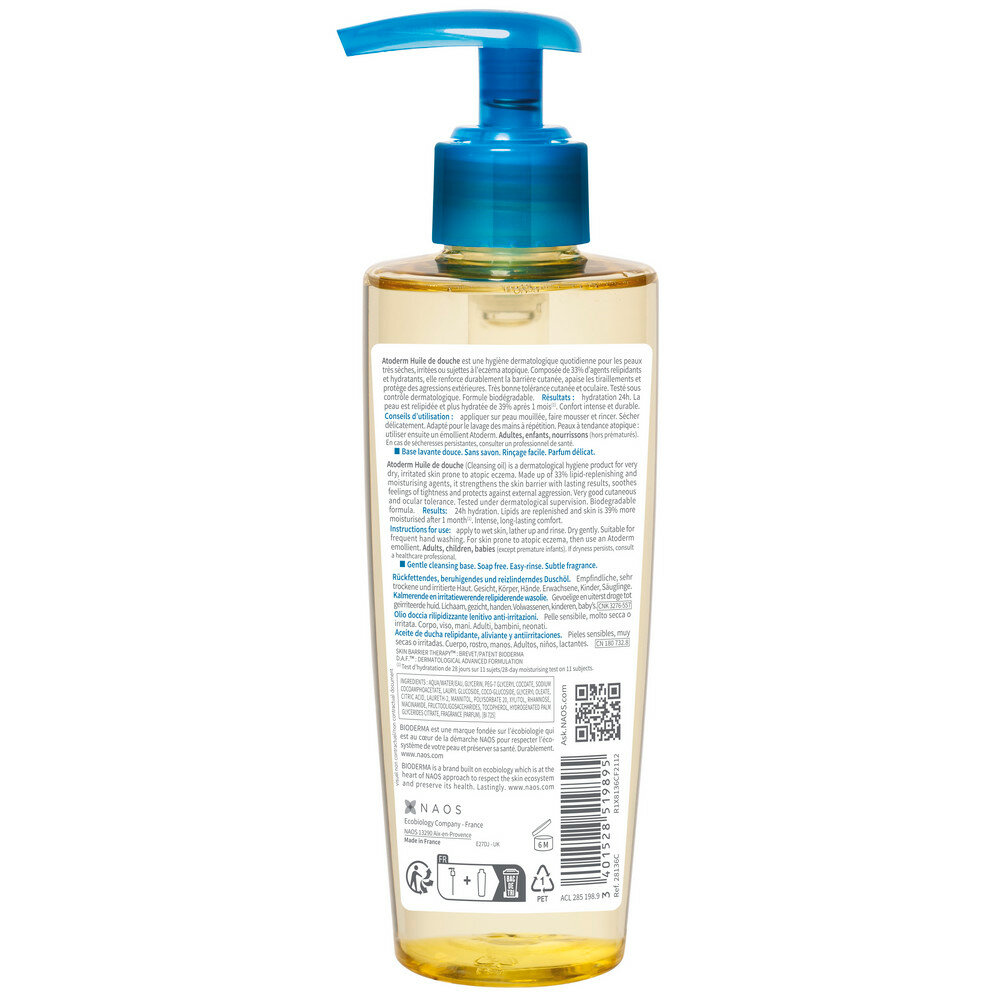 BIODERMA Atoderm Ультрапитательное масло для душа для сухой, чувствительной и атопичной кожи, 200 мл — фото 1