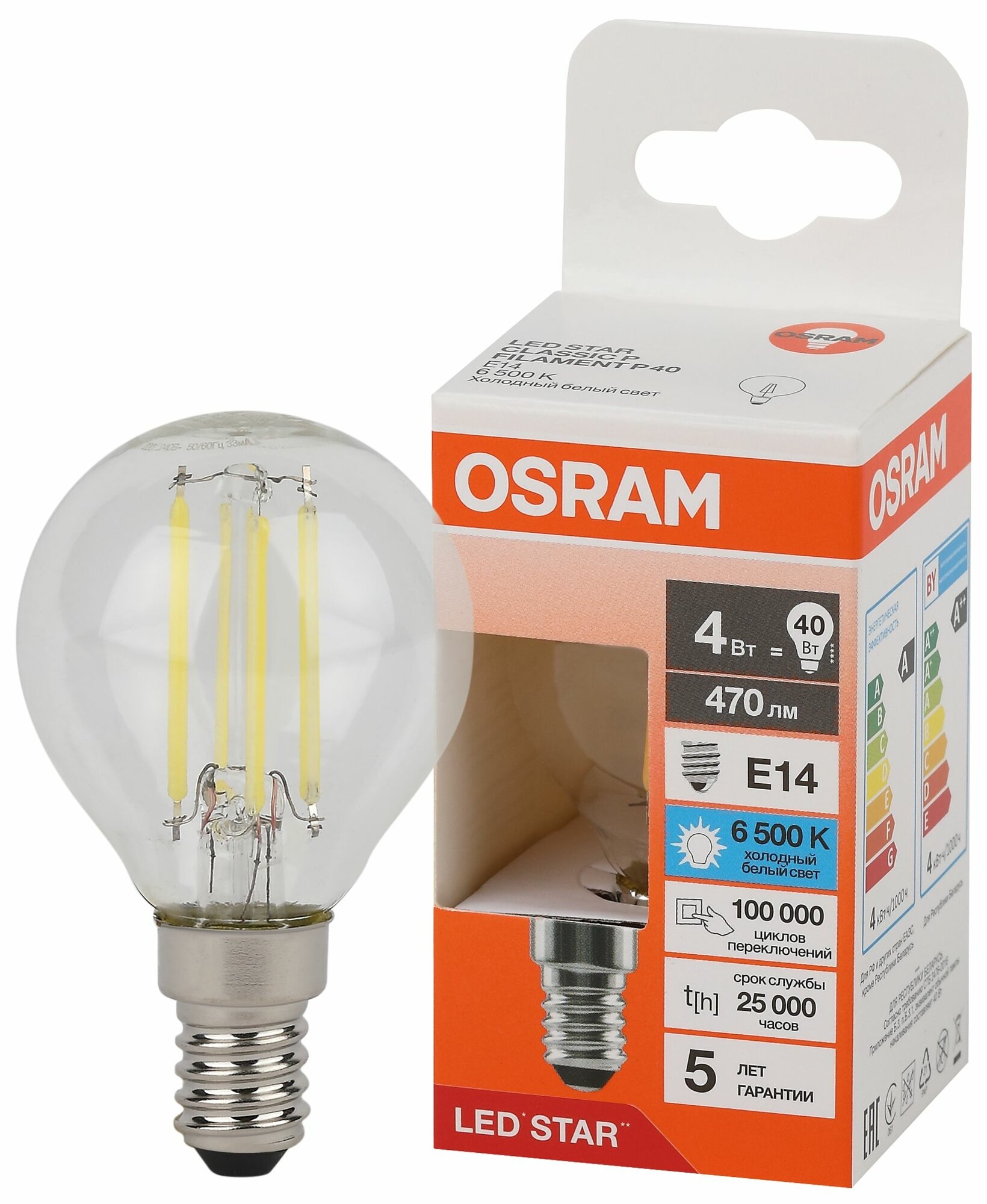 Лампа светодиодная филаментная OSRAM LED Star 470лм 4Вт замена 40Вт 6500К холодный белый свет Цоколь E14 колба P