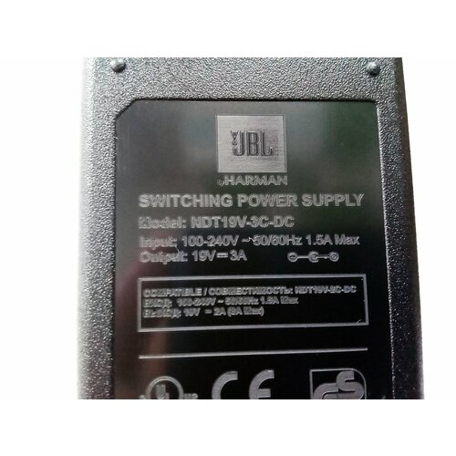 Зарядка для колонки JBL Xtreme 1 и Xtreme 2 19V 3A 1650₽