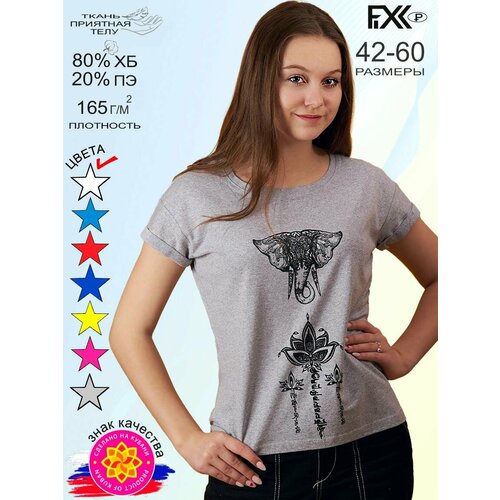 фото Футболка fixxselfixx, размер 52