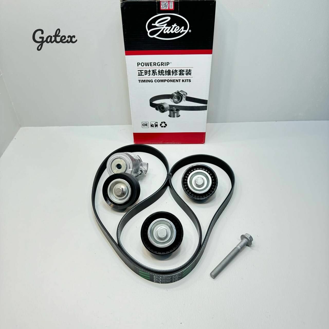 Комплект приводного ремня (с роликами) Gates для Chery Fora, Tiggo T11, Tiggo 4,5,7 1,6-2,0 SQR481-484 K016PK1628