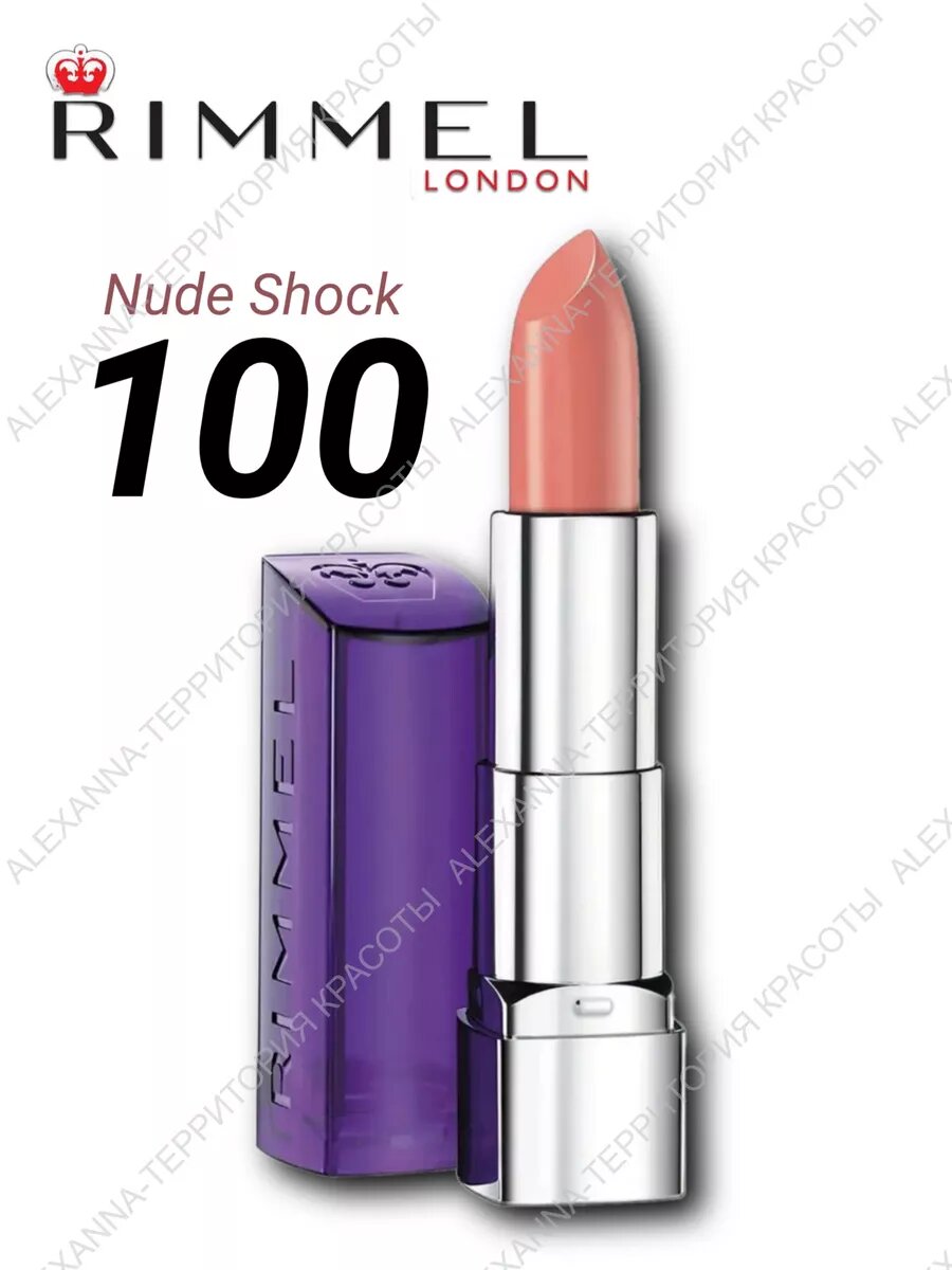 Губная помада Moisture Renew 100 Nude Shock 4г