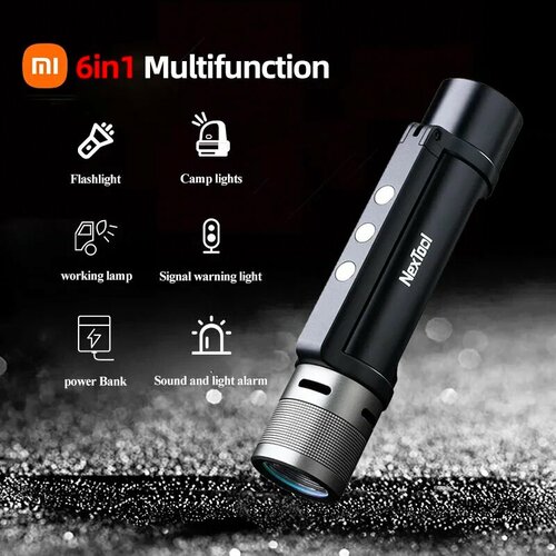 Xiaomi High Power Focus Led Фонарик Черный 2570₽