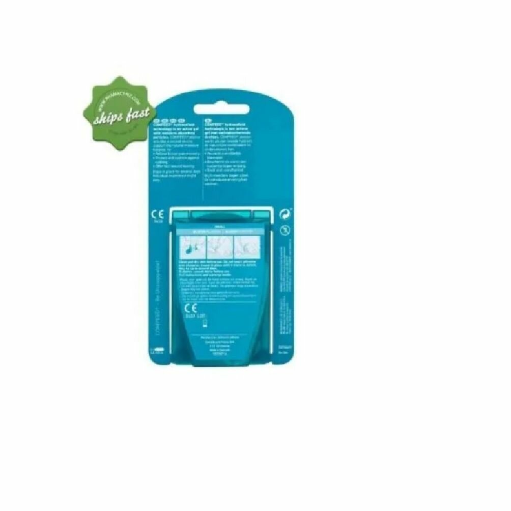 Изображение Пластырь "Compeed" MIX /Компид микс от влажных мозолей на ногах, средний, 5 шт, Финляндия
