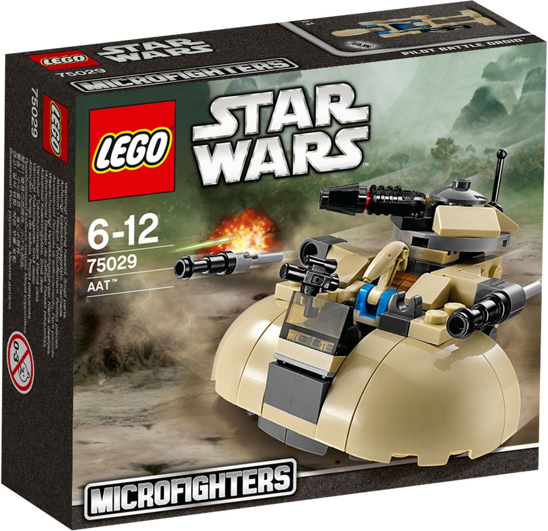 LEGO 75029 AAT LegoSaleRU