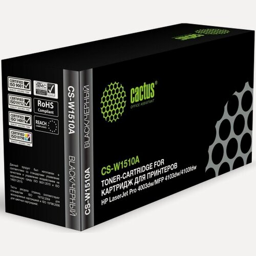 Изображение товара Картридж лазерный Cactus CS-W1510A черный (3050стр.) для HP LJ Pro 4003dw/MFP 4103dw/4103fdw