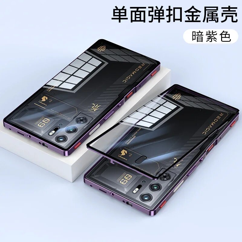 Чехол для nubia Red Magic 9 Pro + искусственная кожа винтажный бампер рамка из алюминиевого сплава магнитный металлический чехол для ZTE nubia RedMagic 9 Pro PLUS чехлы, Фиолетовый, Red Magic 9 Pro