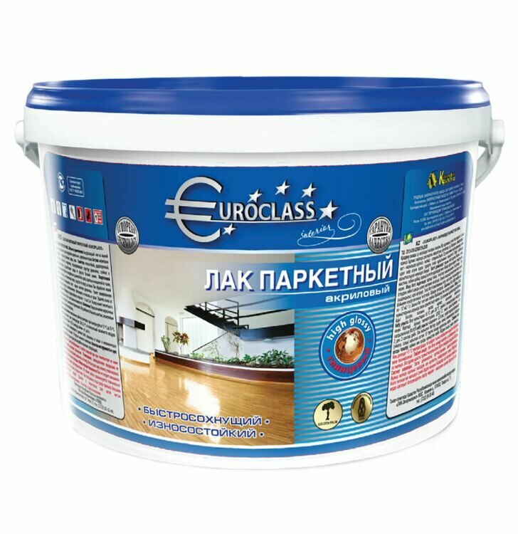Лак паркетный акриловый глянцевый Euroclass 23 л