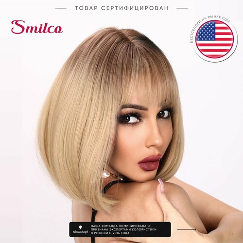 Парик каре золотистый блонд с челкой