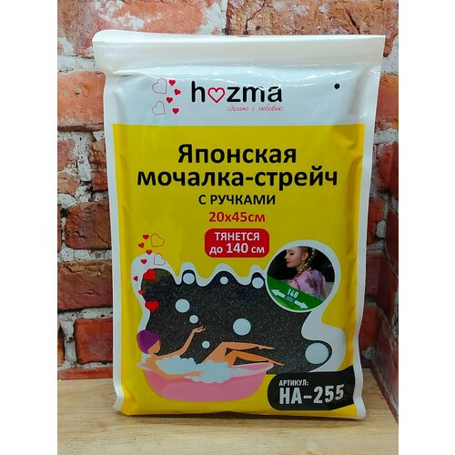 HozMa Мочалка-стрейч японская для тела 2045см с ручками 407₽