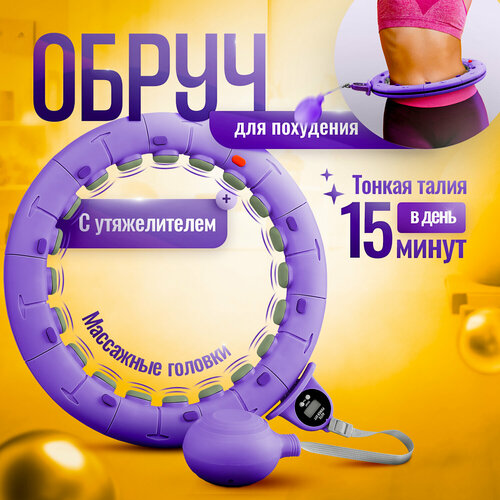 фиолетовый