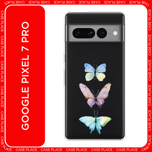 голубой, зеленый, желтый, фиолетовый