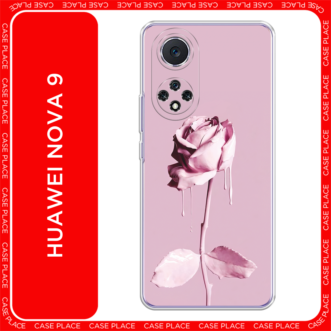 Чехол на Huawei Nova 9 / Хуавей Нова 9 с принтом Роза в краске