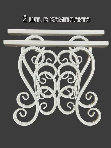 Изображение товара Боковые опоры для скамейки YSL4 белого цвета