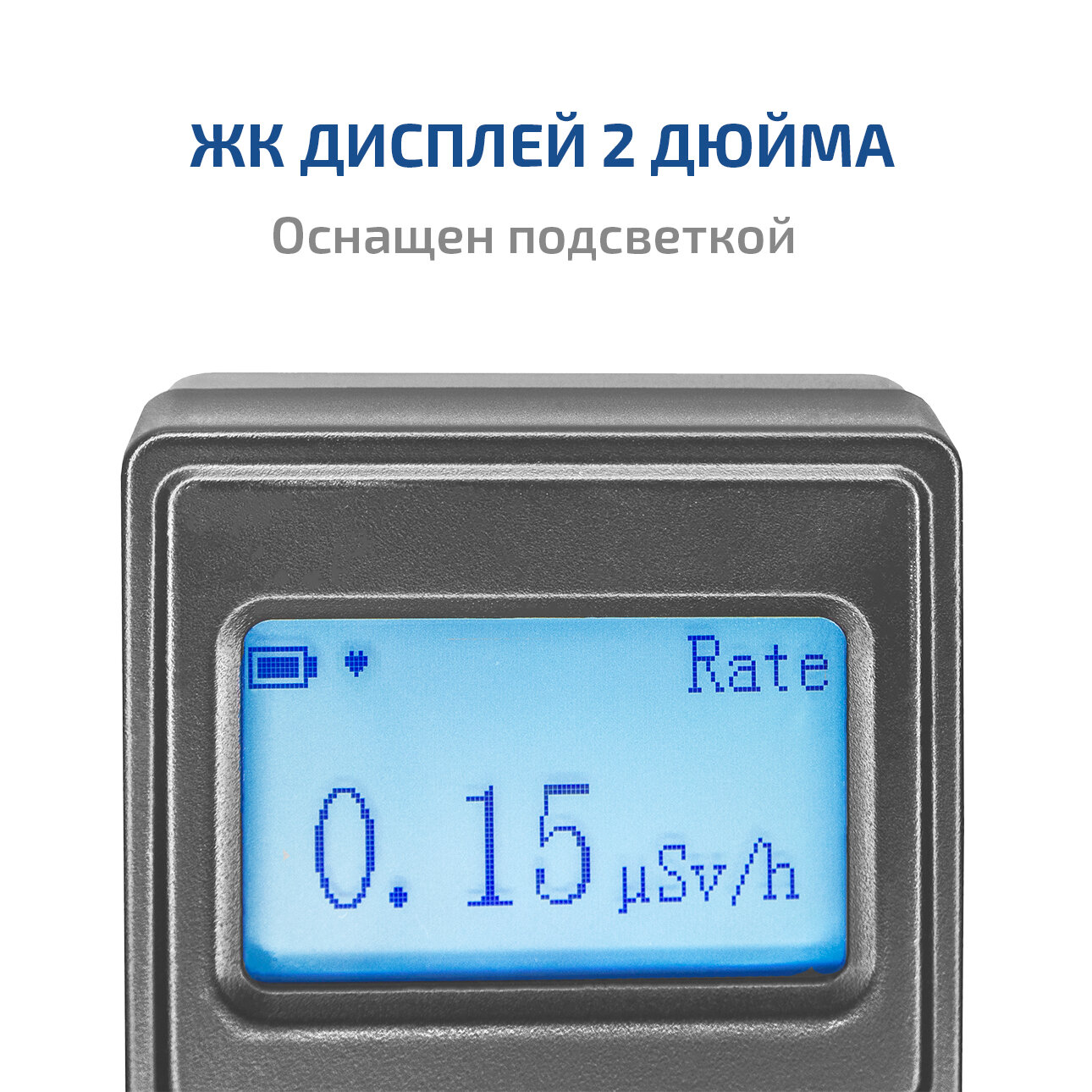 Изображение Дозиметр мегеон 07010