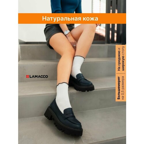 фото Лоферы lamacco, размер 40, синий/черный