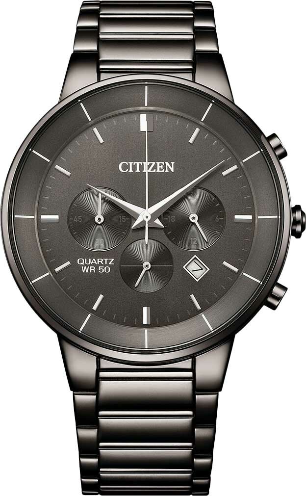 Наручные часы CITIZEN 
