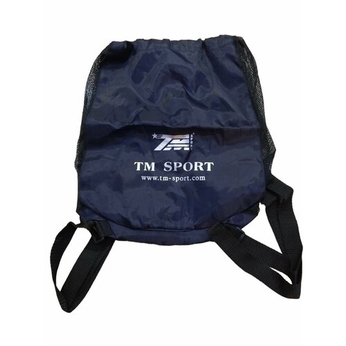 Рюкзак для обуви и формы 350₽