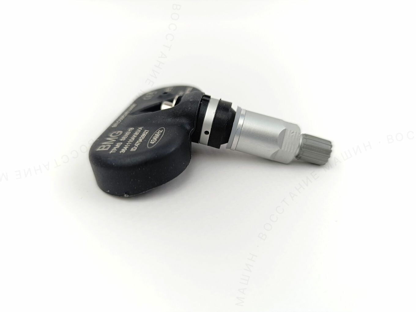 Датчик давления шины для Great Wall Hover H3, H5, Wingle / 3641110AK80XA — фото 1