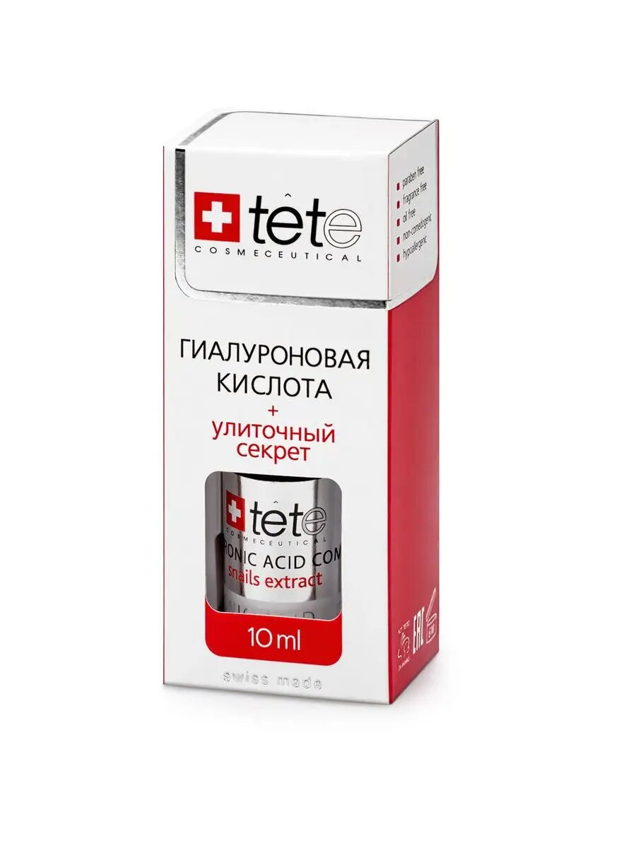 Мини гиалуроновая кислота  улиточный секрет Tete Cosmeceutical Hyaluronic Acid  Snail Extract 10 мл