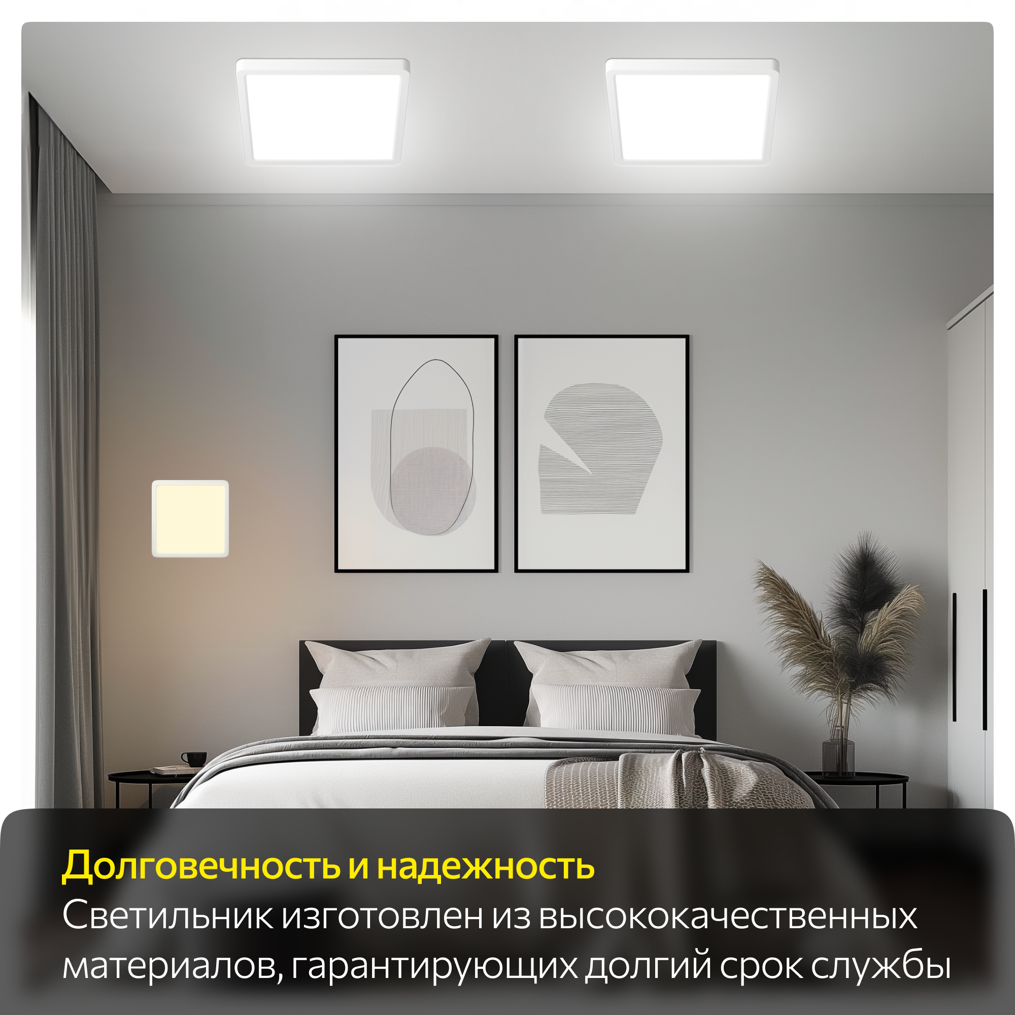 Накладной светильник Citilux - фото №12