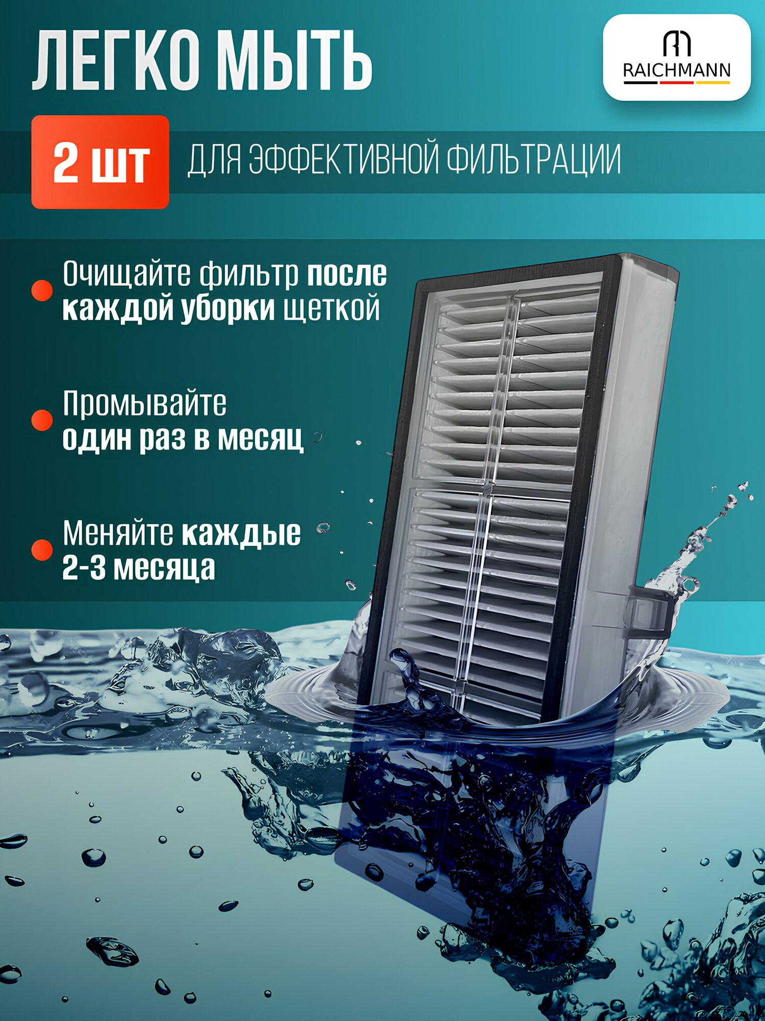 Аксессуары И Комплектующие К Роботам И Игрушкам Xiaomi Комплект аксессуаров для робота-пылесоса Xiaomi Mijia M30S (D103CN) (фильтры, щетки, мешки для пыли и салфетки тряпки МОП)