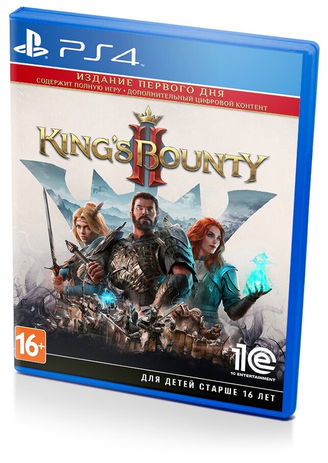 Игра King's Bounty: II Day One Edition (PlayStation 4, Русская версия)