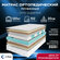 Матрас X-Sleep Orto Superbo 160х200, ортопедический, независимые ...