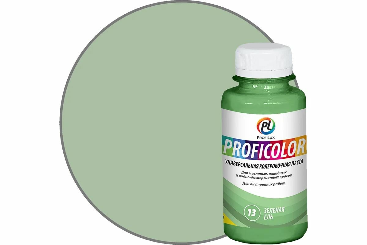 Универсальный краситель Profilux PROFICOLOR №13 100 мл Н0000006403