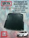skoda octavia iii a7 lb (...
