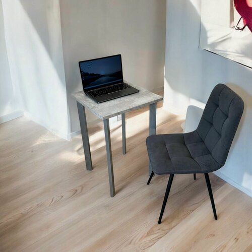 Изображение товара Игровой компьютерный стол/ 50*50 см, цвет столешницы Бетон светлый, Ножки серый хром