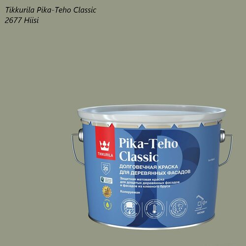 фото Краска для деревянных фасадов tikkurila / tikkivala pika-teho classic (9л) 2677 hiisi
