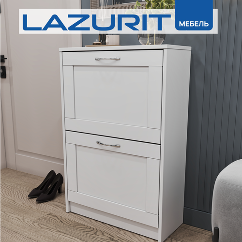Обувница в прихожую белая тумба 2 отделения Lazurit Classica 61х25х89