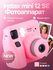 Фотоаппарат моментальной печати Fujifilm Instax Mini 12 SE Blosso...