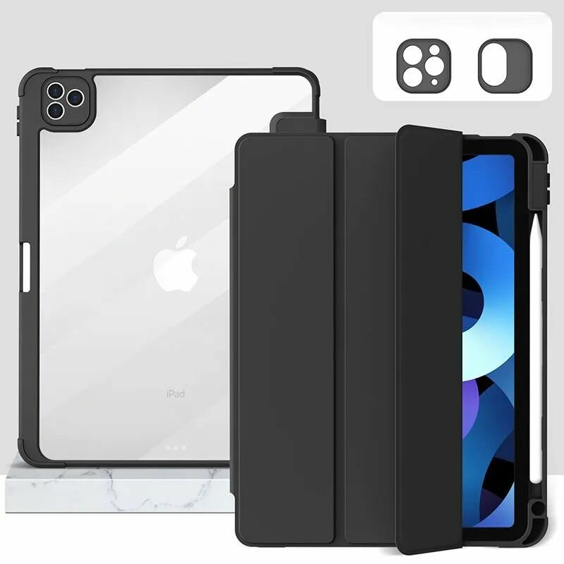 Чехол для Apple iPad Pro 11"(2018/2020/2021/2022) с магнитом / Акриловый / Чёрный