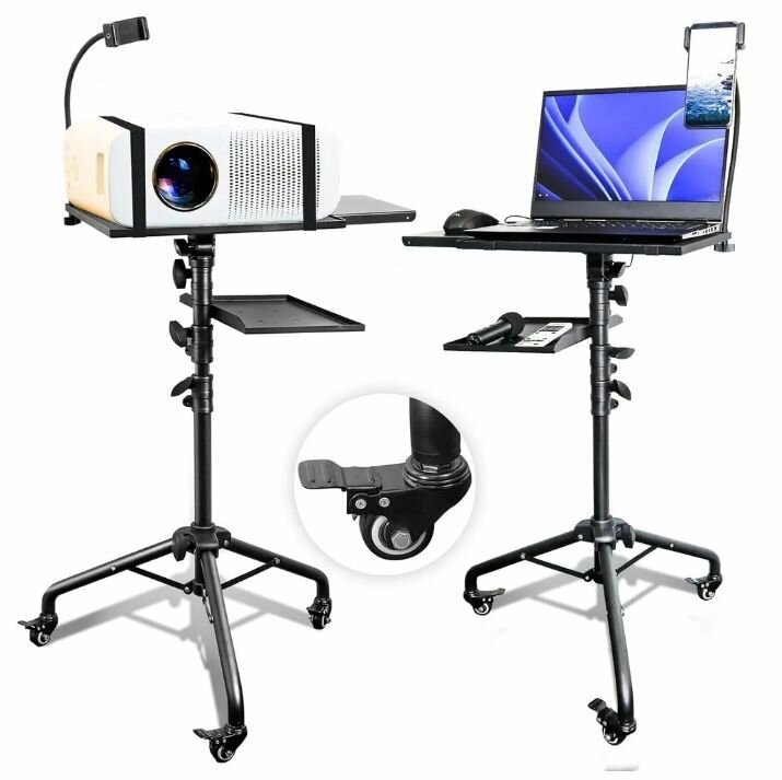 Штатив для проектора, Грузоподъемность 10 кг, регулируемая высота от 53 до 140 см, Устойчивая опора, вращение на 360 градусов , Подходит для проекторов, планшетов, нотных изданий