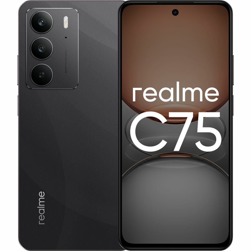 Смартфон realme C75 256 ГБ, экран 6.72", камера 50МП, NFC, Android, защита IP69, черный — фото 1