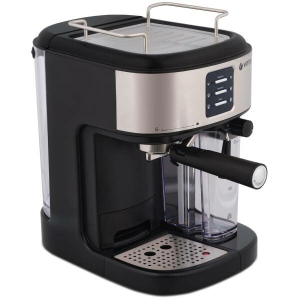 Кофеварка Vitek "Metropolis" VT-8489, автоотключение, подогрев чашек — фото 1