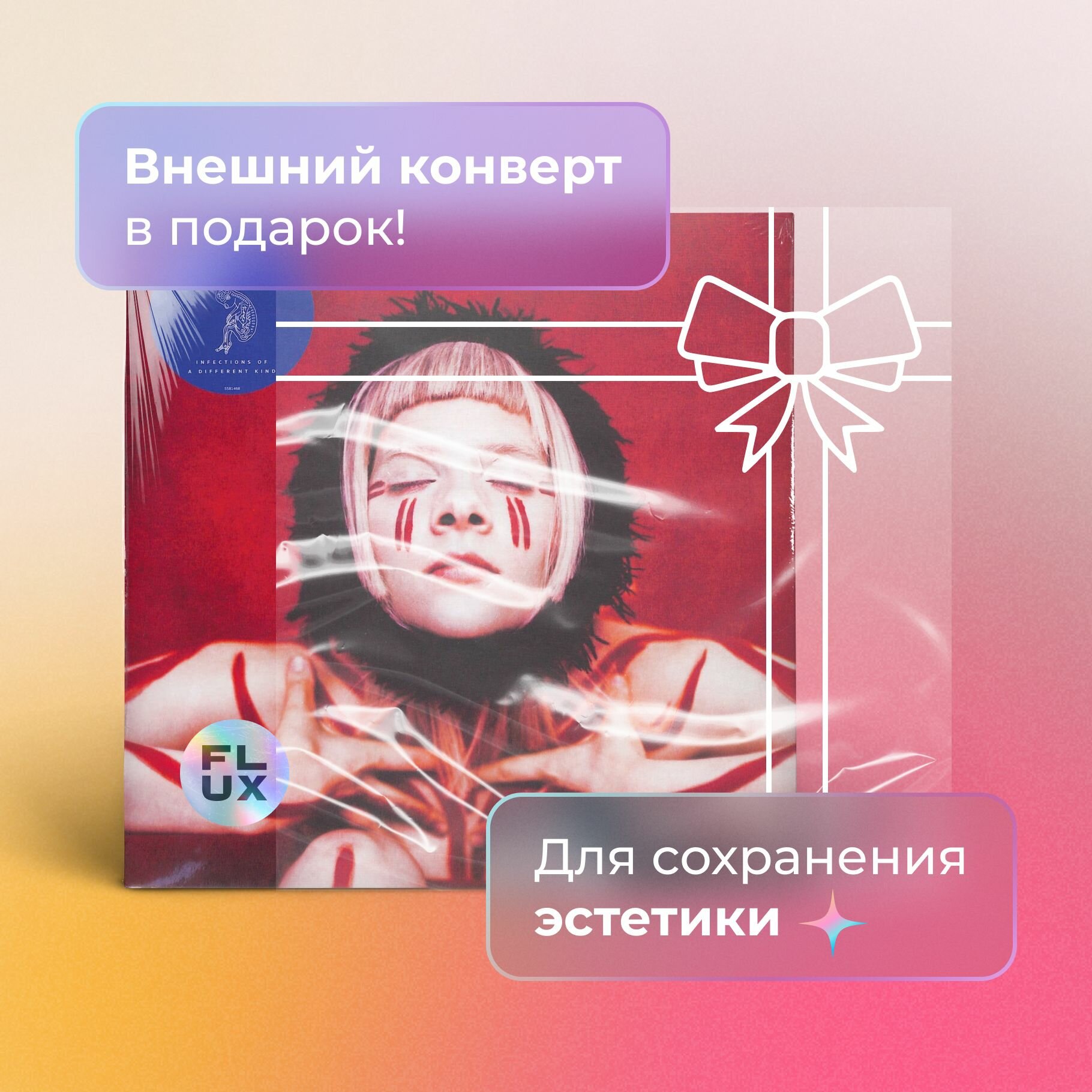 Поп Universal (Aus) - фото №5