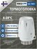 Термоголовка М30*1,5 мм жидкостная 6-28 C ZEGOR