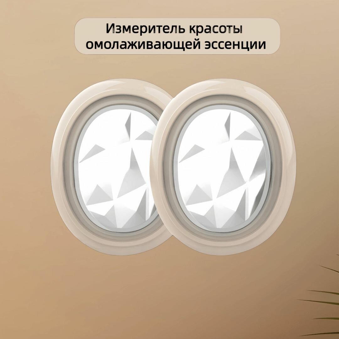 Портативный многофункциональный интродуктор сущности омоложения кожи, инструмент омоложения красоты лифтинга лица дома