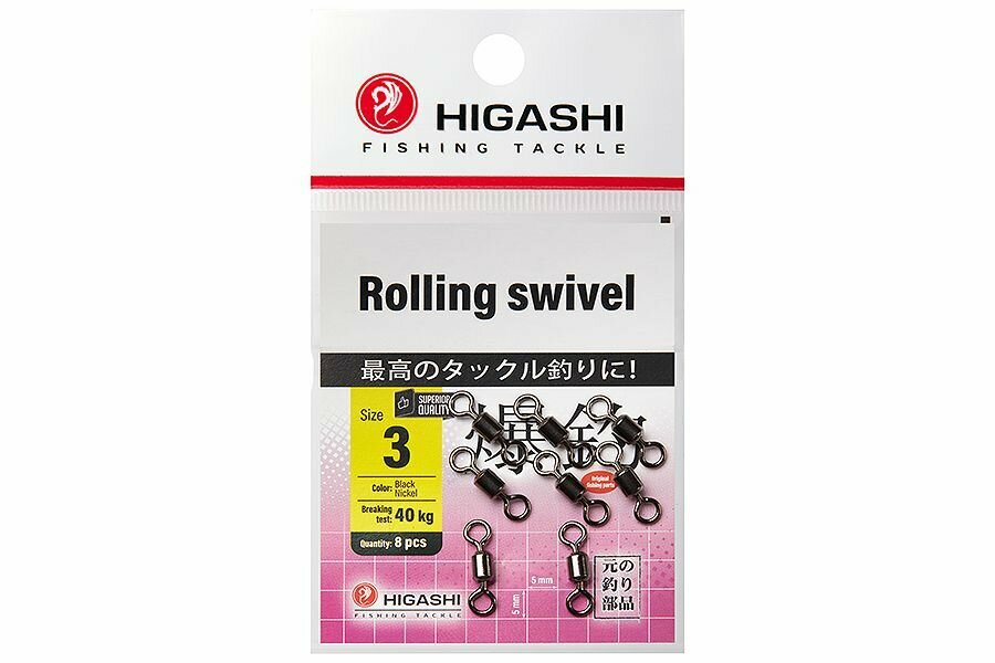 Higashi Вертлюг Rolling swivel #3, 8 шт/уп