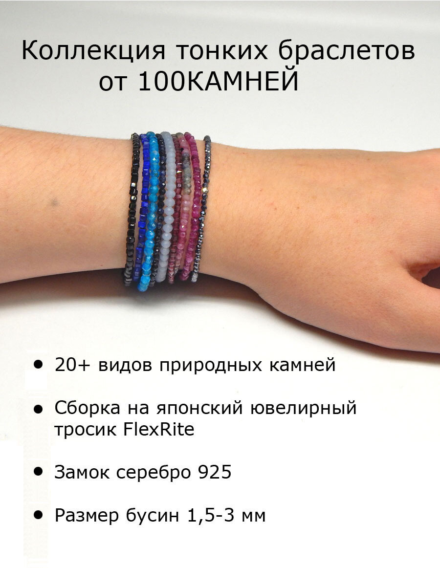 Браслет из жемчуга барокко 100 камней Б1514-108. Браслет из натурального жемчуга с замком, фурнитура позолоченная. — фото 1