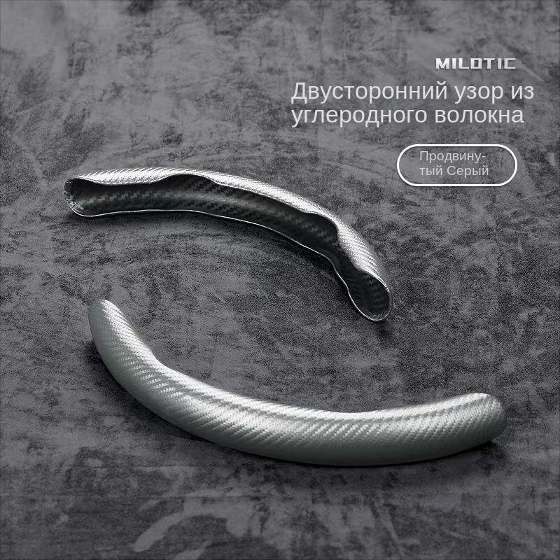 Половина упаковки ультратонких противоскользящих D-типа автомобильных рулевых захватов, автомобильная четырехсезонная универсальная спортивная крышка рулевого колеса из углеродного волокна