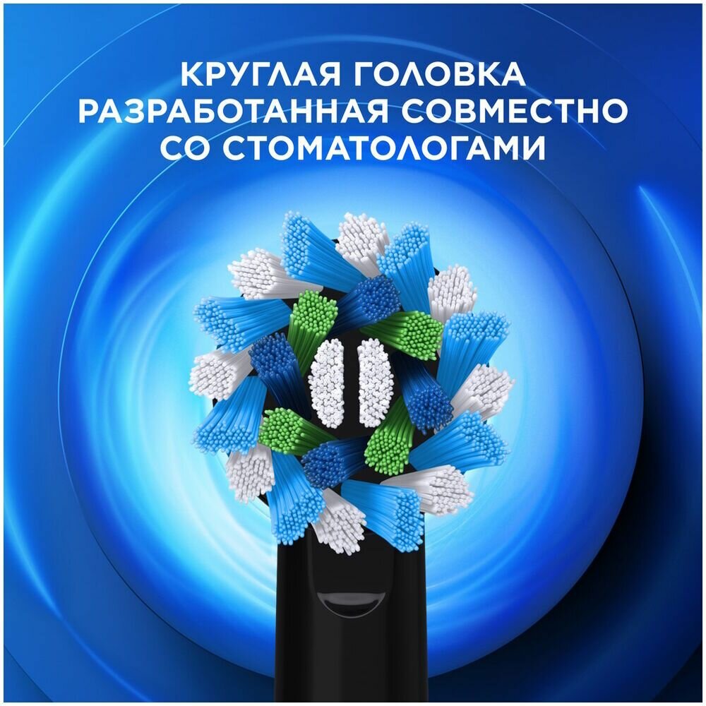 Зубные Щетки Электрические Набор электрических зубных щёток Oral-B Vitality Pro Duo D103 Черная/Лиловая, 3 режима, бережная чистка, для взрослых и детей от 3-х лет
