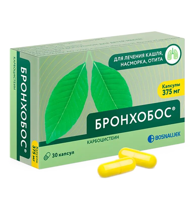 Бронхобос капсулы 375 мг 30 шт