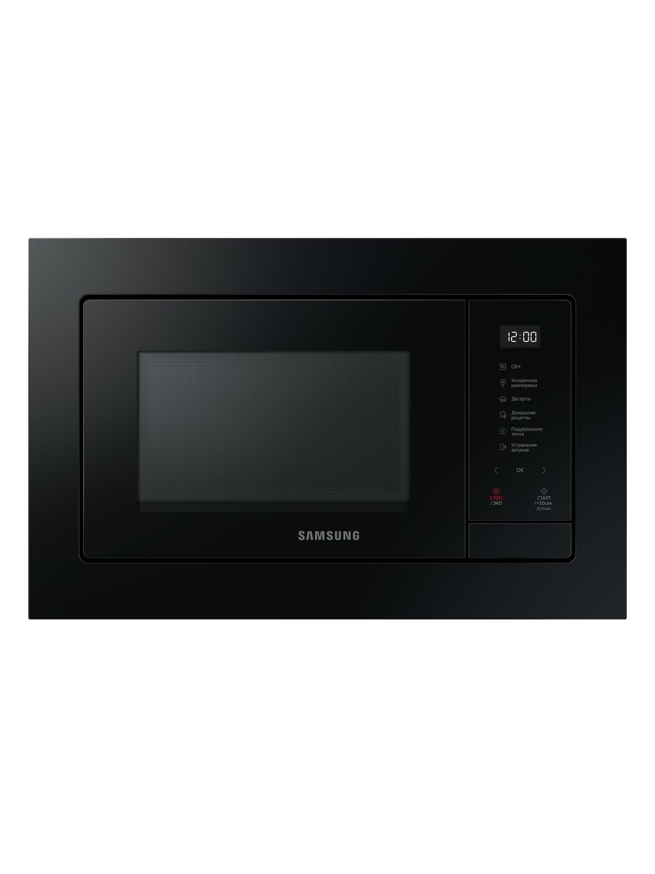 Встраиваемая микроволновая печь Samsung MS23A7118AK/BW черная