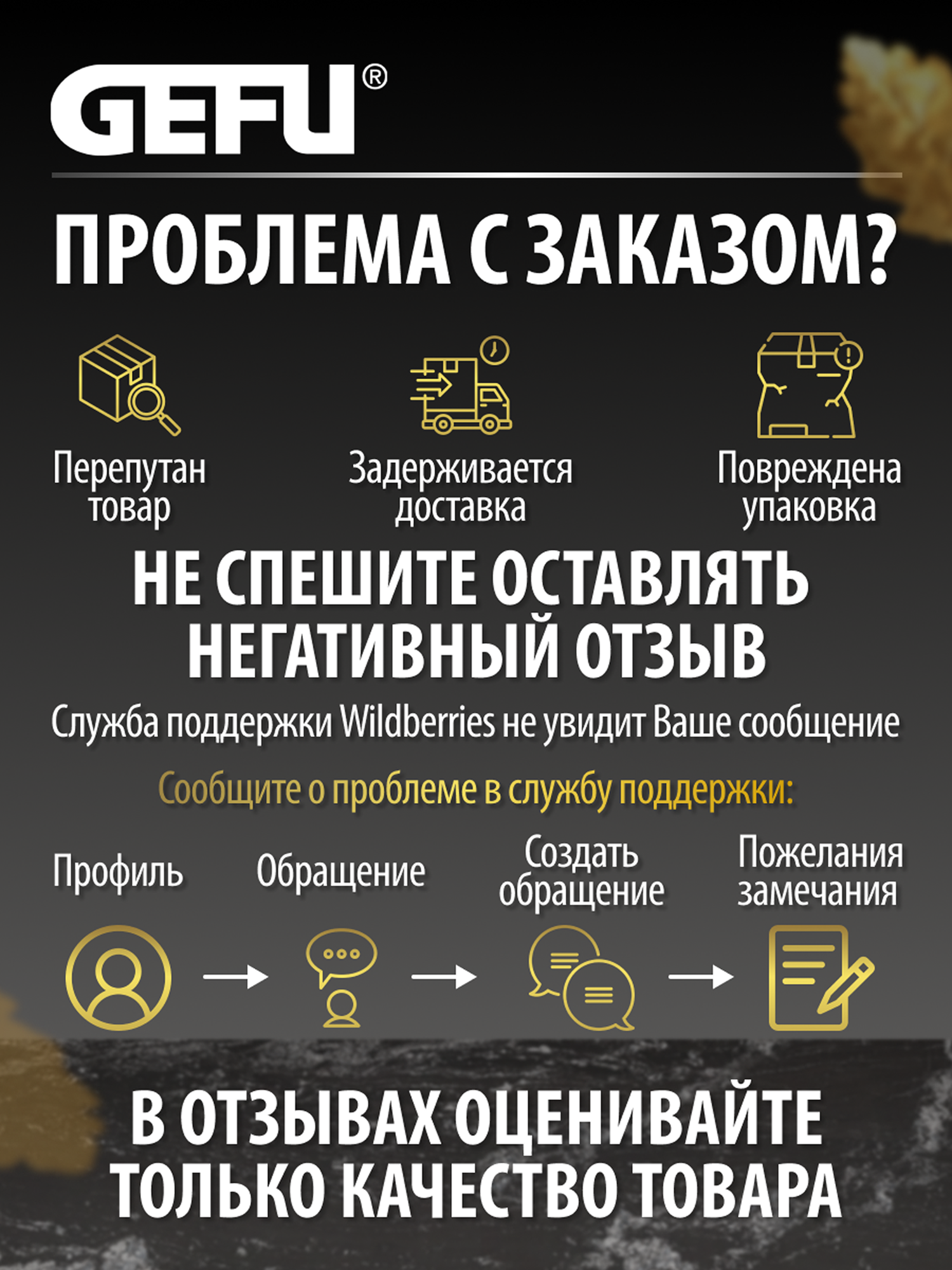 Кухонные Таймеры Xiaomi Таймер кухонный механический оптико, Gefu, d 61 мм, с магнитом